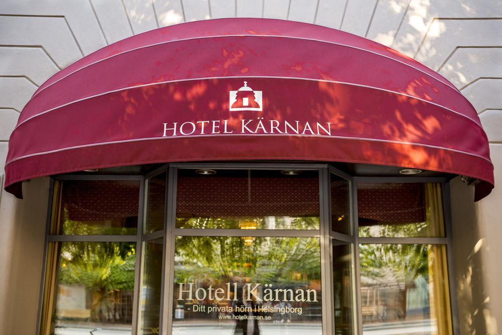 Hotel Kaernan Хельсингборг Экстерьер фото