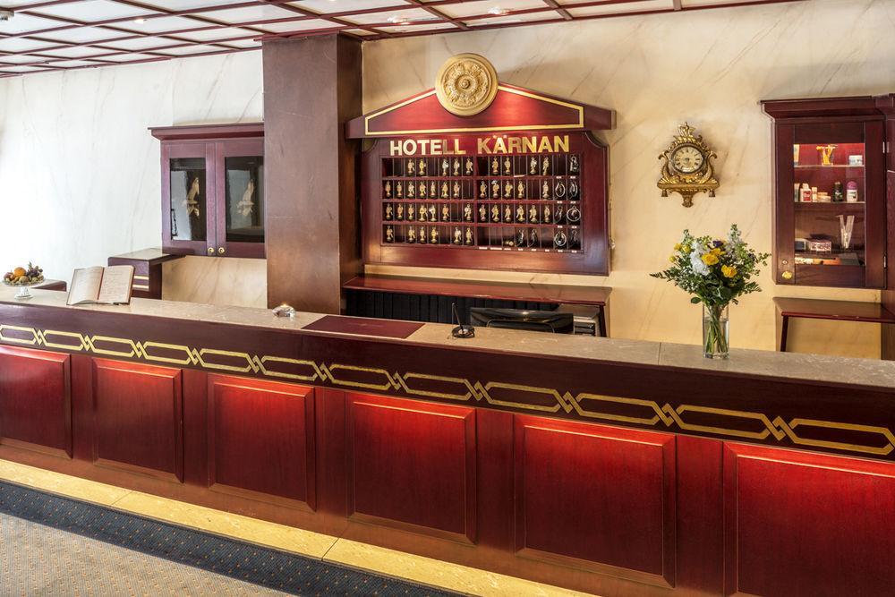 Hotel Kaernan Хельсингборг Экстерьер фото